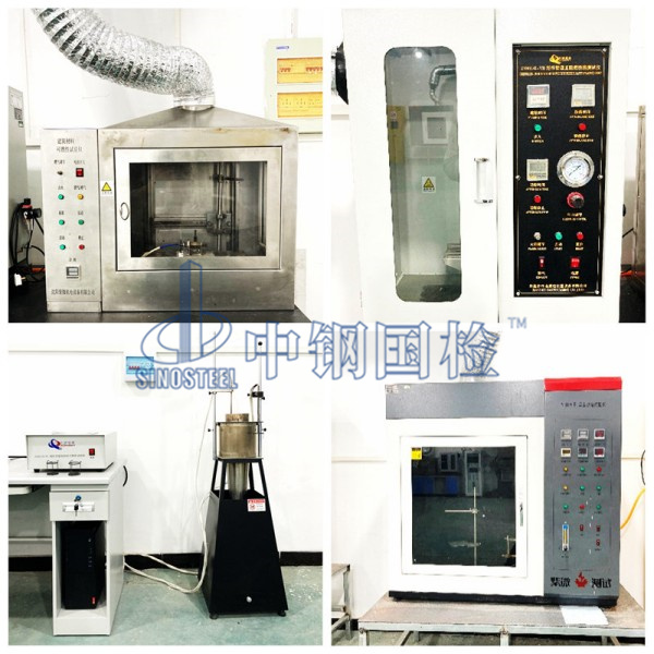 防火檢測儀器設(shè)備（部分）