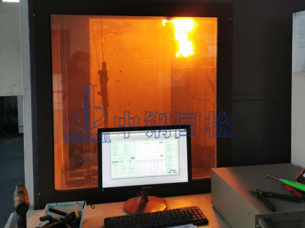 中鋼國檢材料阻燃檢測實驗室