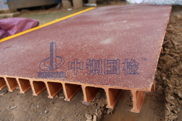 疏散平臺步板樣品圖