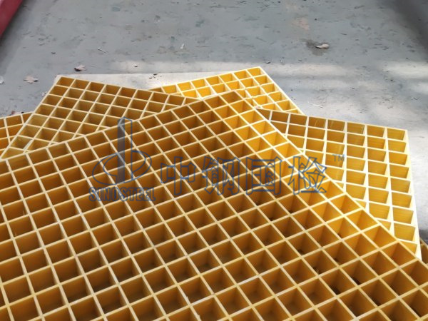 玻璃鋼格柵檢測樣品