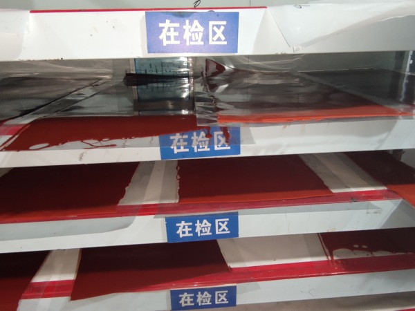 地坪防腐涂料阻燃檢測(cè)