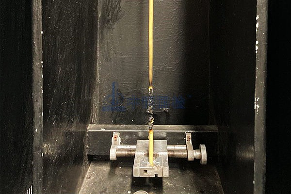 電纜單根垂直燃燒試驗(yàn)